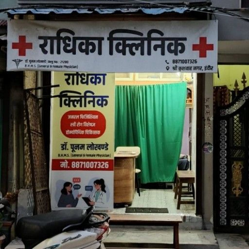 Dr. Poonam Lokhande - Radhika Clinic